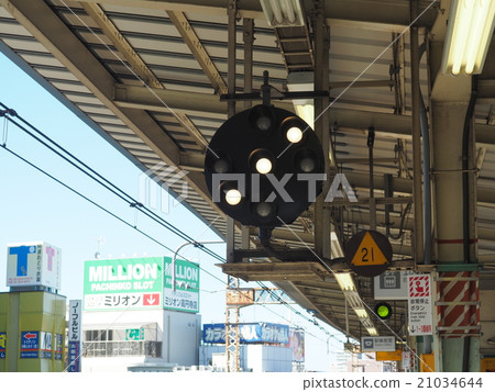 Train relay signal Train relay signal 21034644