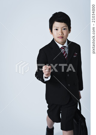 Kids Business Kids Business 21034800