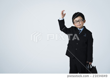 Kids Business Kids Business 21034849