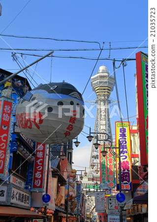 通天閣 通天閣 21035723