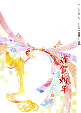 長尾小工具和Reito新年賀卡新年快樂 長尾小工具和Reito新年賀卡新年快樂 21038424