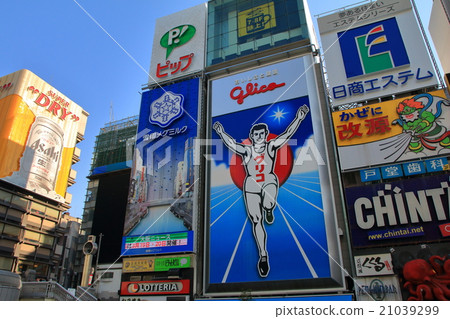 Dotonbori 21039299