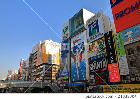道頓堀 21039304