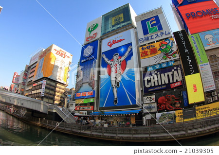 Dotonbori 21039305