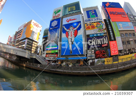 Dotonbori 21039307