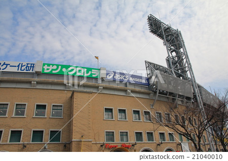 甲子園體育場 21040010