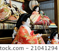 A doll 21041294