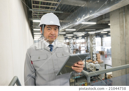 Distribution business image Distribution business image 21044738