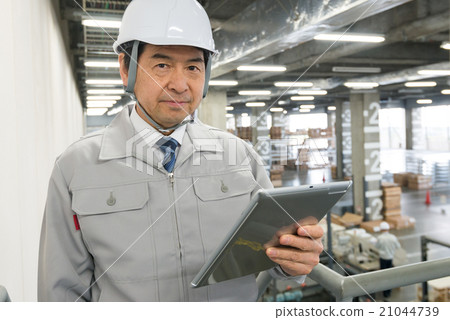 Distribution business image Distribution business image 21044739
