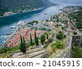 Panorama Kotor bay harbor, old town,Montenegro 21045915
