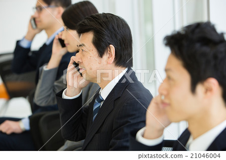 Distribution business image Distribution business image 21046004