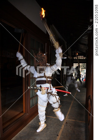 Oni chasing 21051098