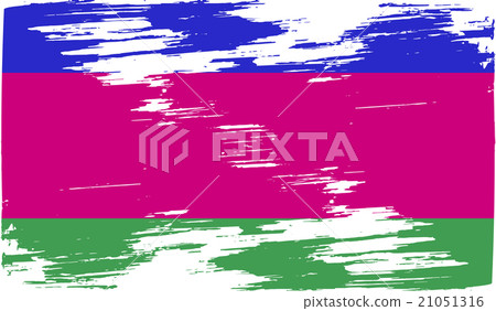 Flag of Kuban Peoples Republic with old texture. V Flag of Kuban Peoples Republic with old texture. V 21051316