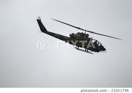Apache's silhouette 21051796
