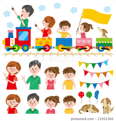 Family departure progress 21052368