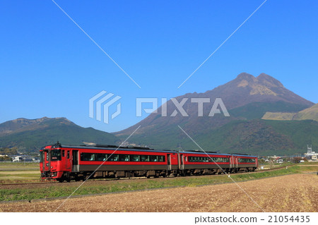 Run through Yufu Run through Yufu 21054435