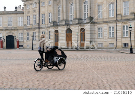 Copenhagen, Denmark, 15 Oct. 2015 21056110