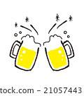 A toast with hand-drafted beer 21057443