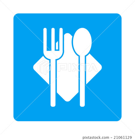 Nutrition Rounded Square Button Nutrition Rounded Square Button 21061129