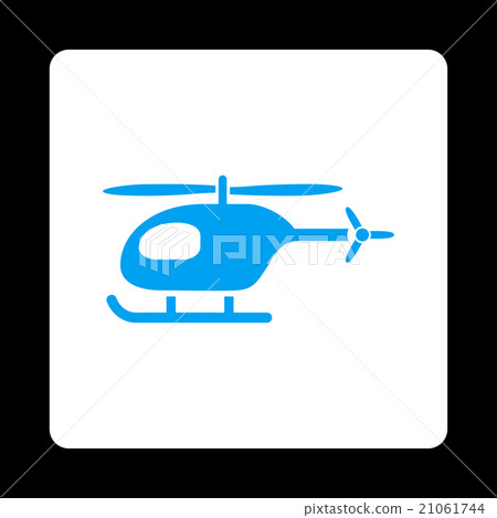 Chopper Rounded Square Button 21061744