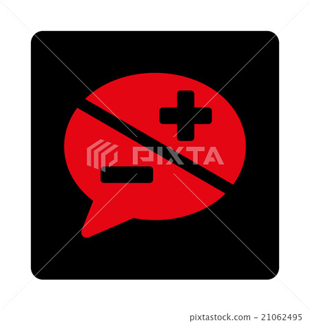 Arguments Rounded Square Button Arguments Rounded Square Button 21062495