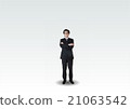 Business idea business idea 21063542