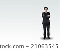 Business idea business idea 21063545