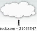Business idea business idea 21063547
