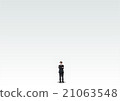 Business idea business idea 21063548