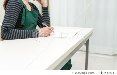 Attendance Attendance 21063804