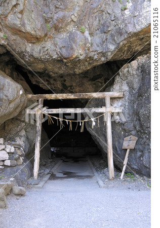 室戶角“邁克洞穴” 21065116