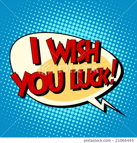 i wish you luck dynamic bubble retro comic book 21066493