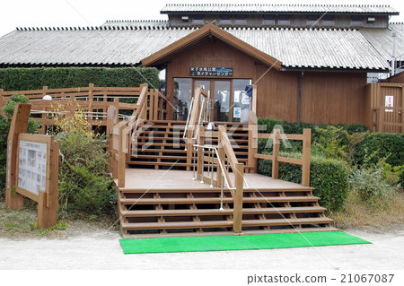 Yonago Waterbird Park Nature Center Yonago Waterbird Park Nature Center 21067087