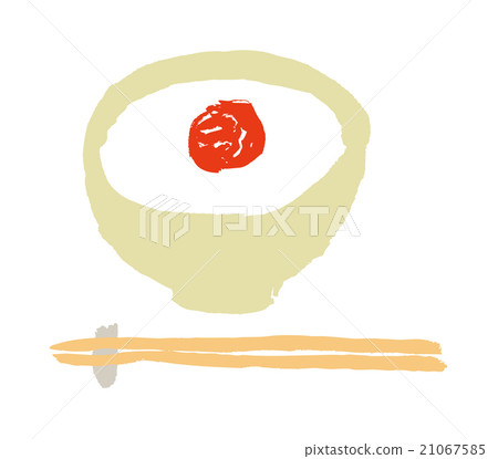 Umeboshi rice 21067585