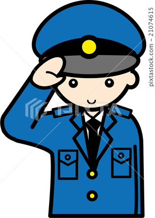 A policeman - Stock Illustration [21074615] - PIXTA