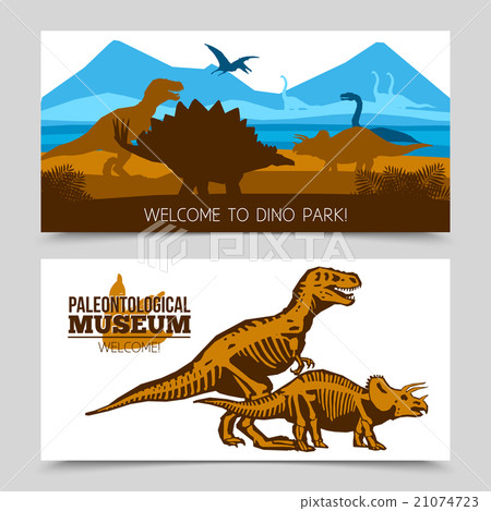 Dinosaurs Horizontal Banners Dinosaurs Horizontal Banners 21074723
