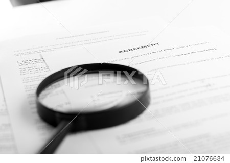 Search with magnifying glass, looking for 21076684