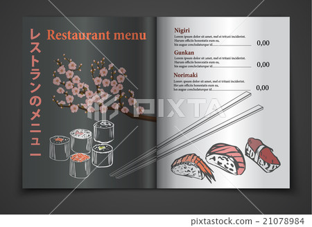 Vector vintage sushi restaurant menu illustration Vector vintage sushi restaurant menu illustration 21078984