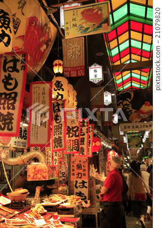 京都錦市場 京都錦市場 21079820