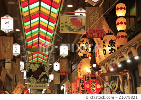 京都錦市場 京都錦市場 21079821