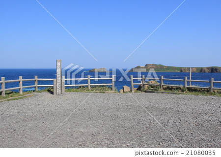 Rebunjima Scotton Cape Rebunjima Scotton Cape 21080035