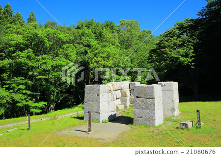 World Heritage Site Hashino Blast Furnace Site 21080676
