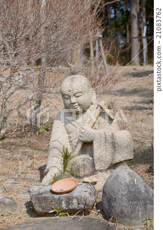 土地持有 21083762