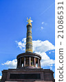 Goddess of victory 21086531