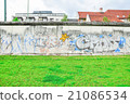 Berlin Wall 21086534