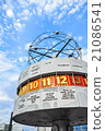 Uranium World Clock 21086541