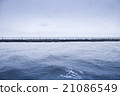 breakwater 21086549