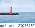 Lighthouse 21086550