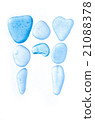 Beautiful stones, sea-glass 21088378