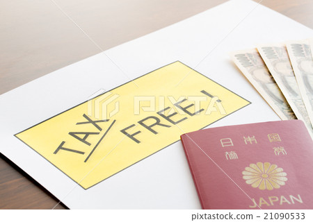 Tax free image 21090533